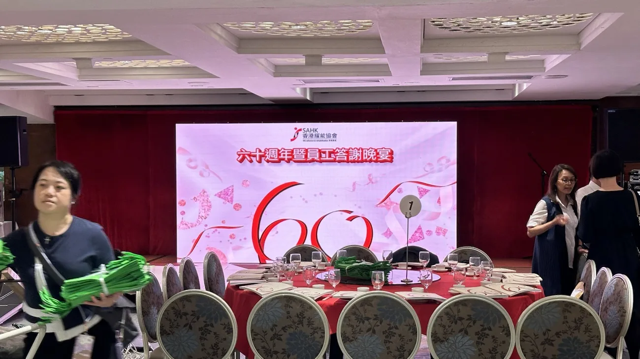 Led Wall Rentals for Annual Dinner: Enhancing Your Event with Cutting-Edge Visuals