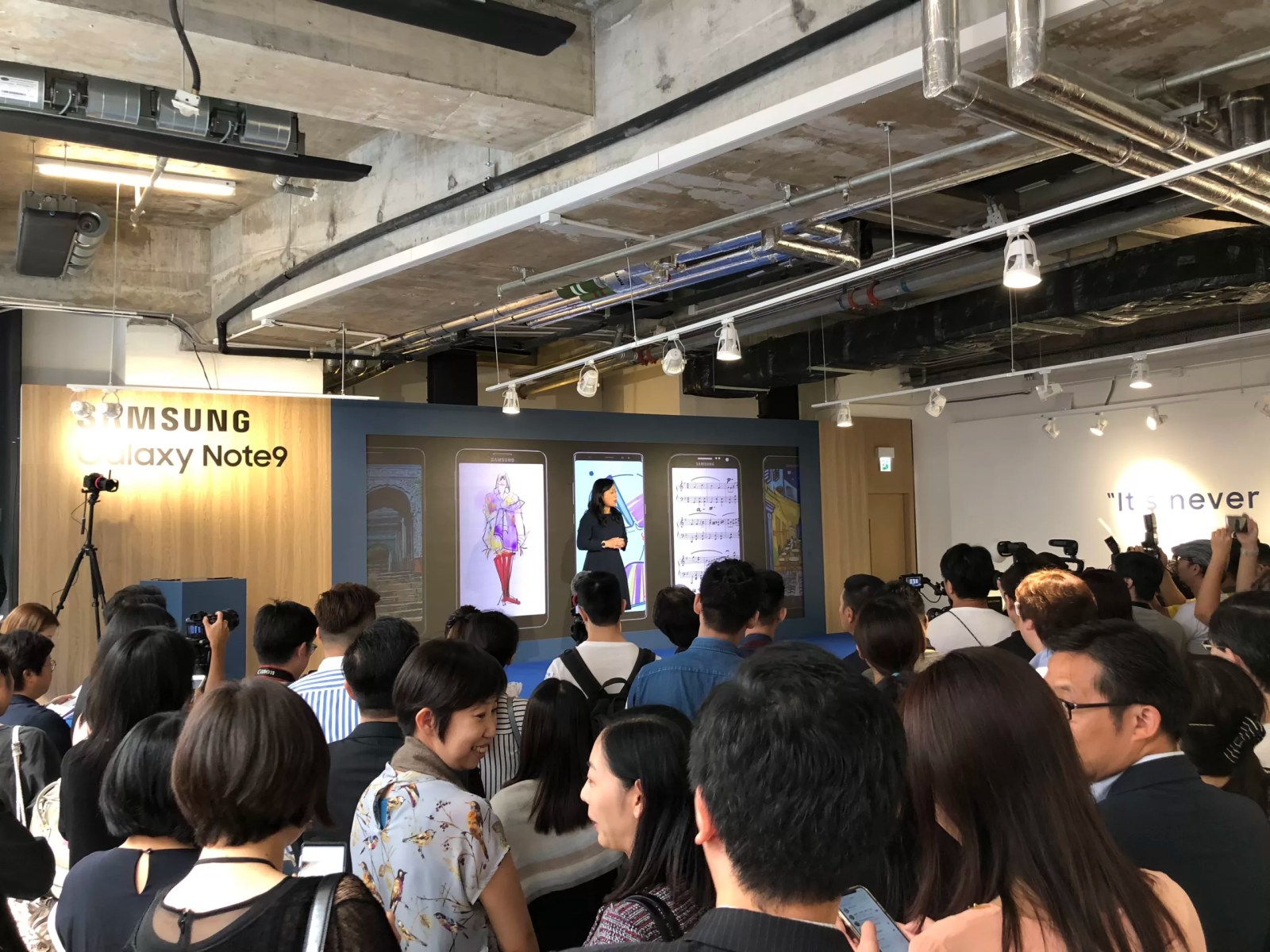 Samsung event LED wall production