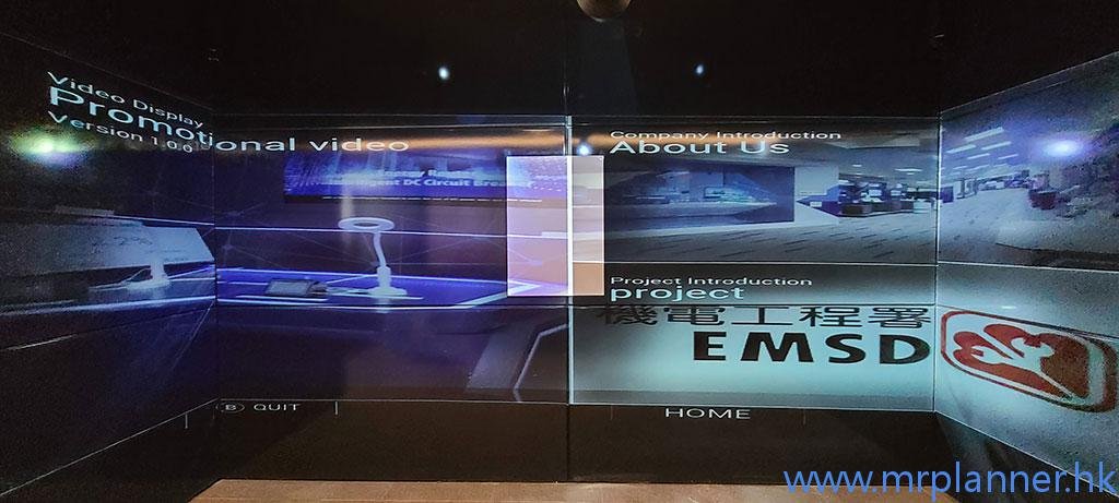 EMSD Projector Installation Project 活動實拍3