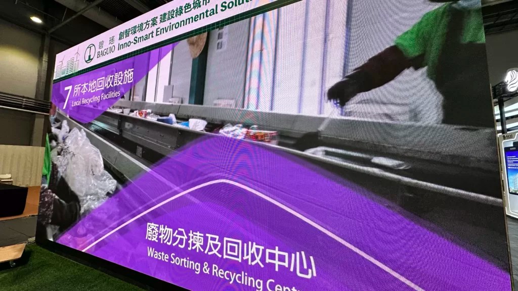 HD LED Wall Rentals for Green Energy Exh 活動實拍2