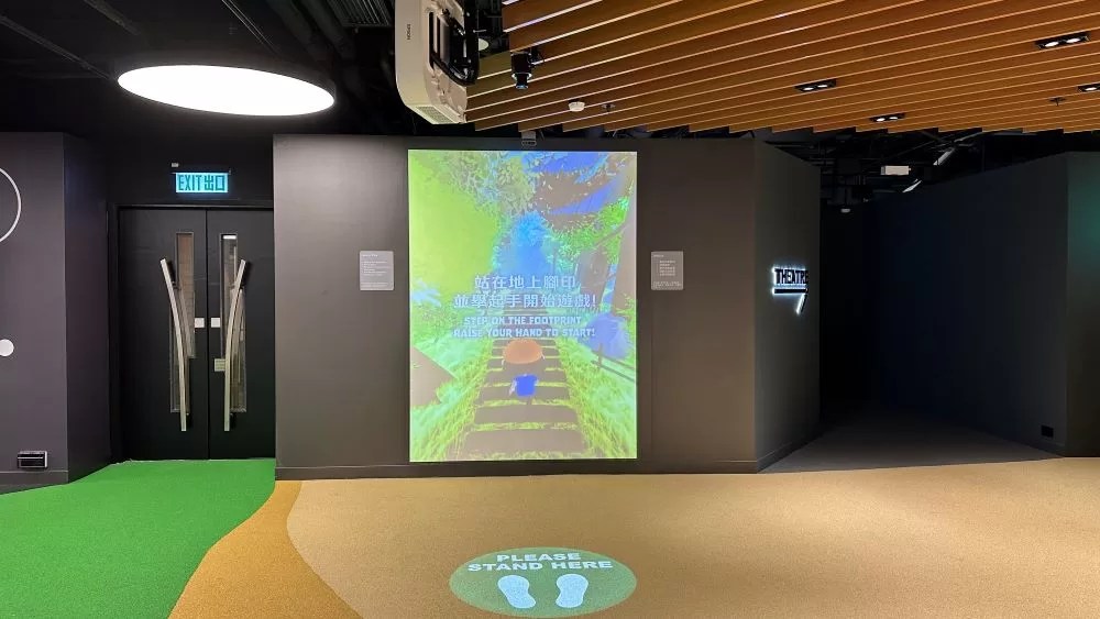 Interactive Projection and Fixed Install 活動實拍4